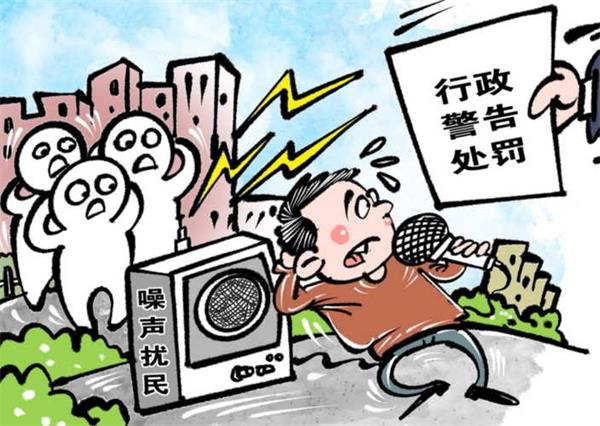 2022年噪音新規(guī)《中華人民共和國噪聲污染防治法》,